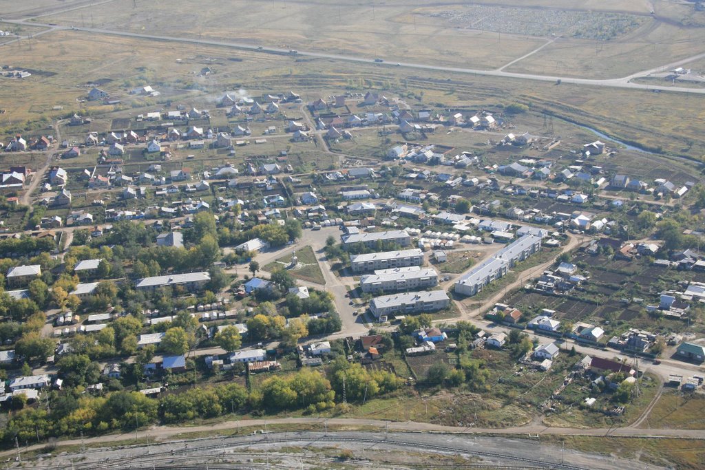 Ага пов ка