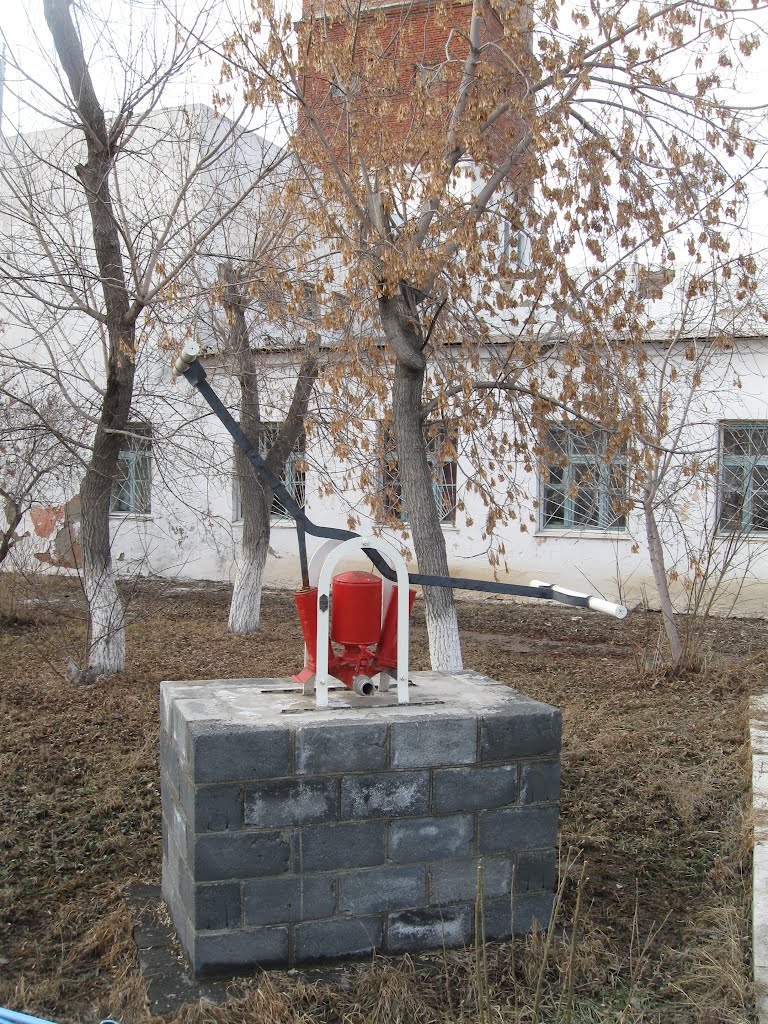 Насос