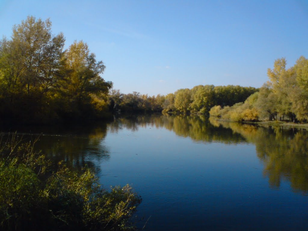 Урал