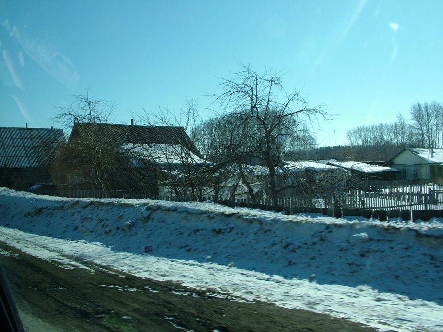 Аргаяш