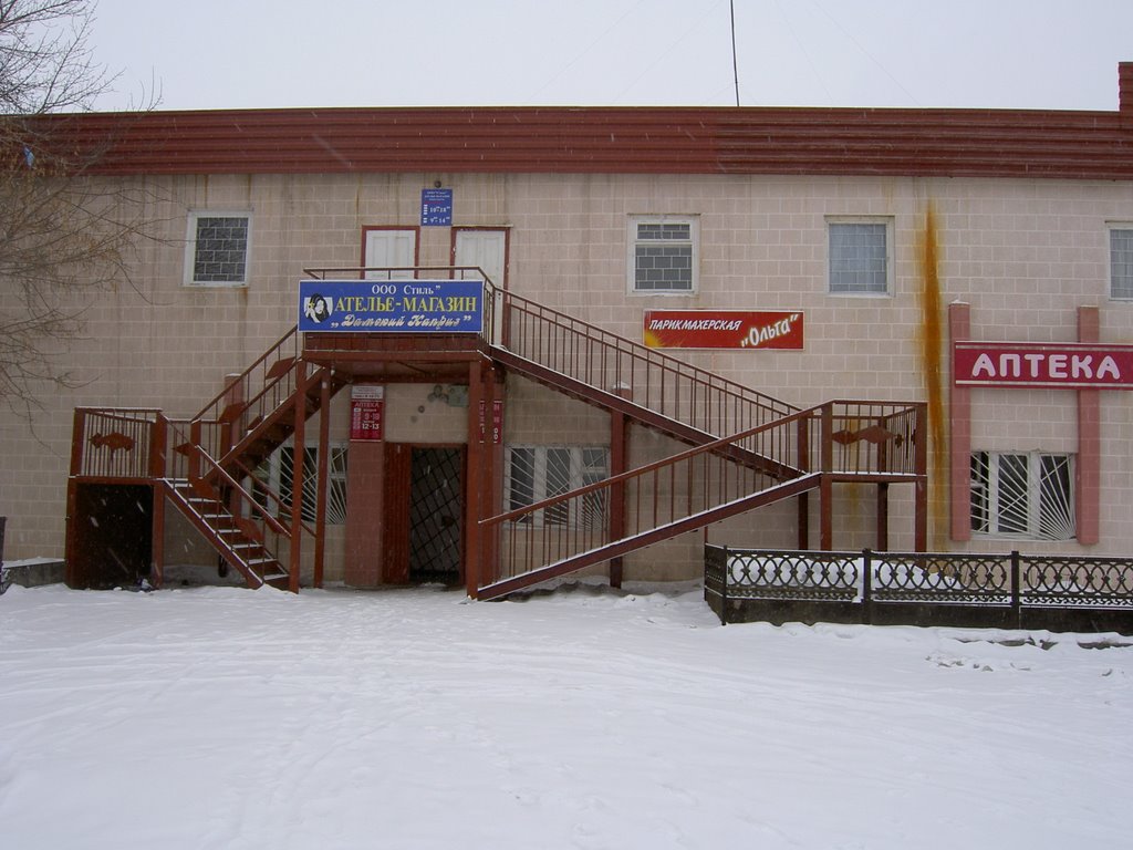 Бар Дэли
