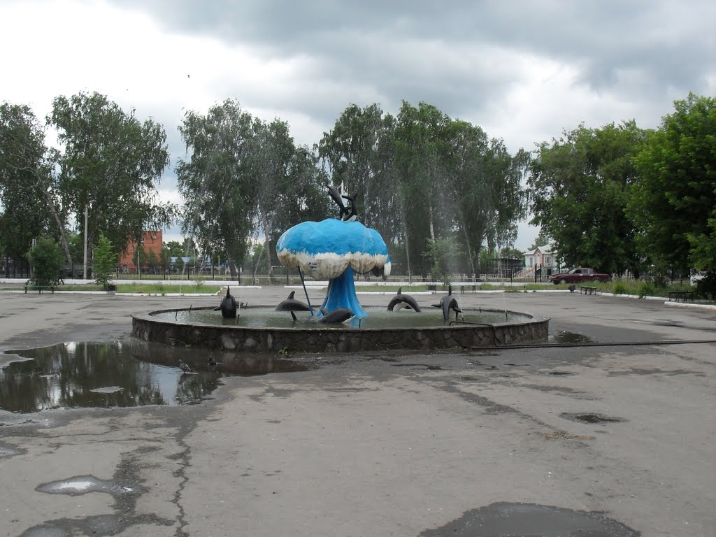 аргаяш