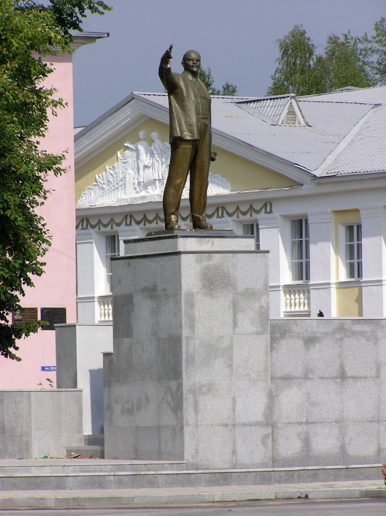 Памятник В.И.Ленину в Аше.