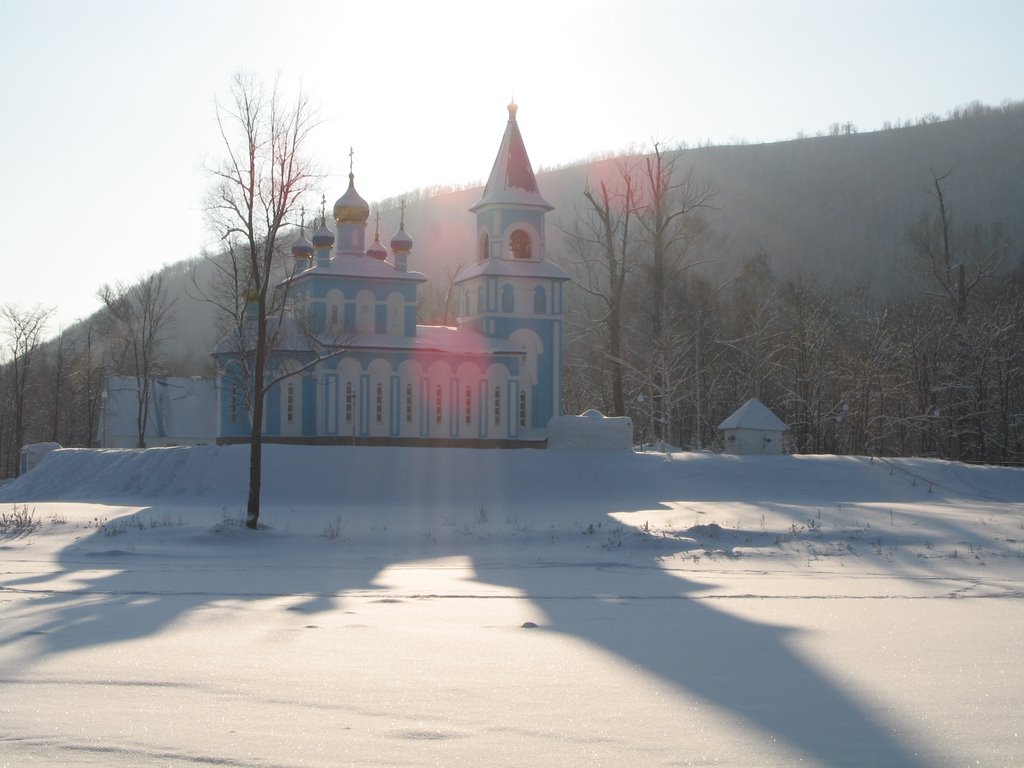 Церковь