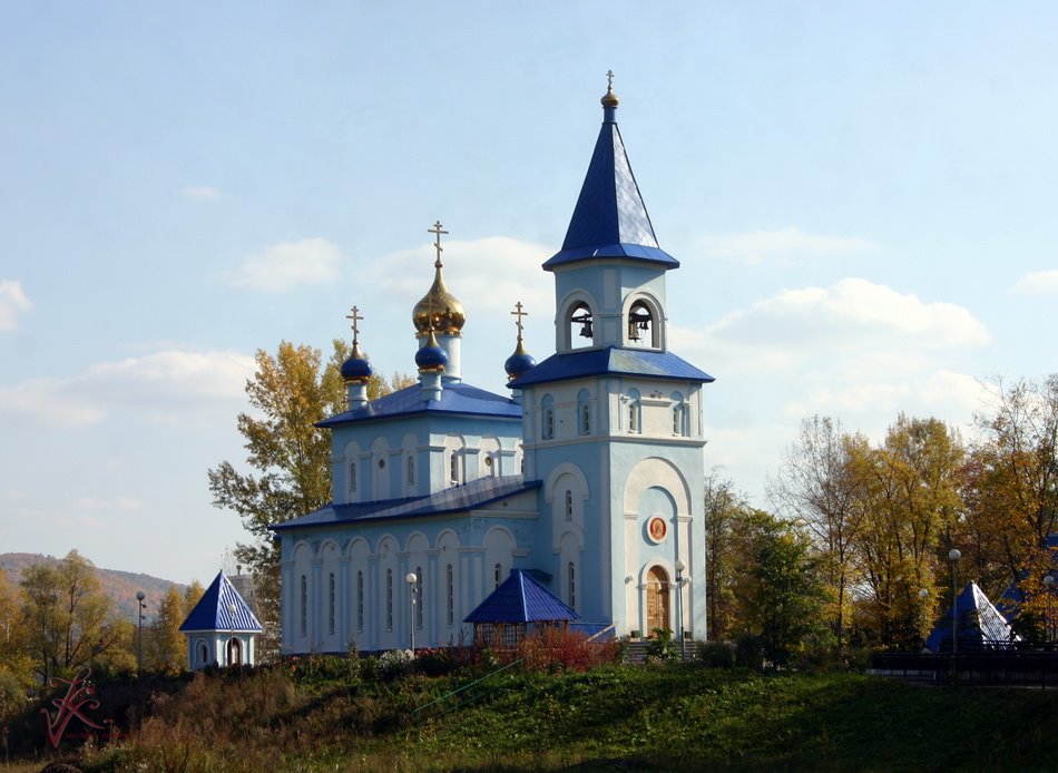 церковь