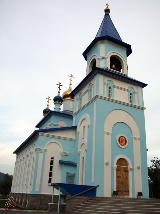 церковь