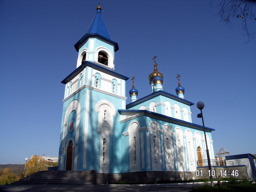 Храм