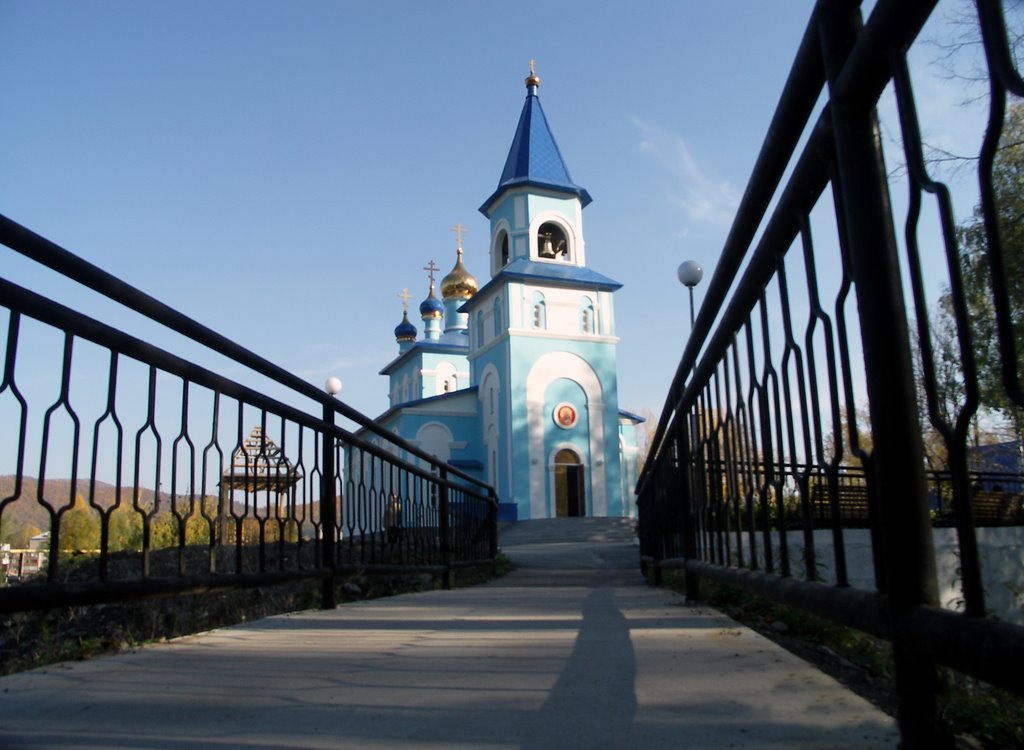Путь к храму
