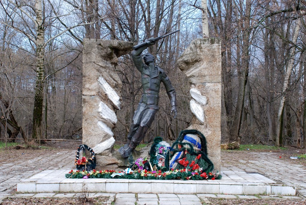 Памятник
