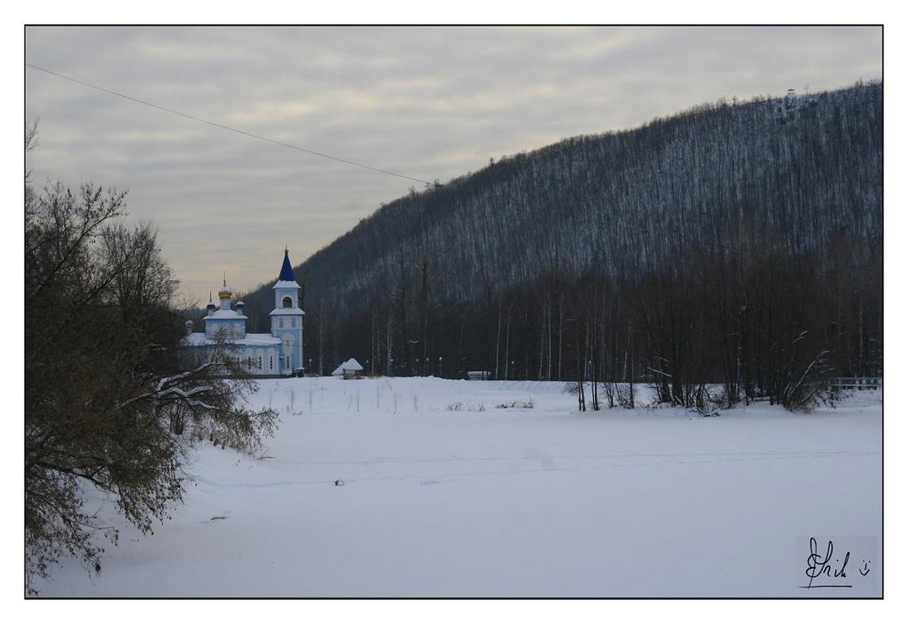 Asha Church
