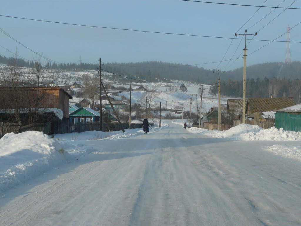 Бакал