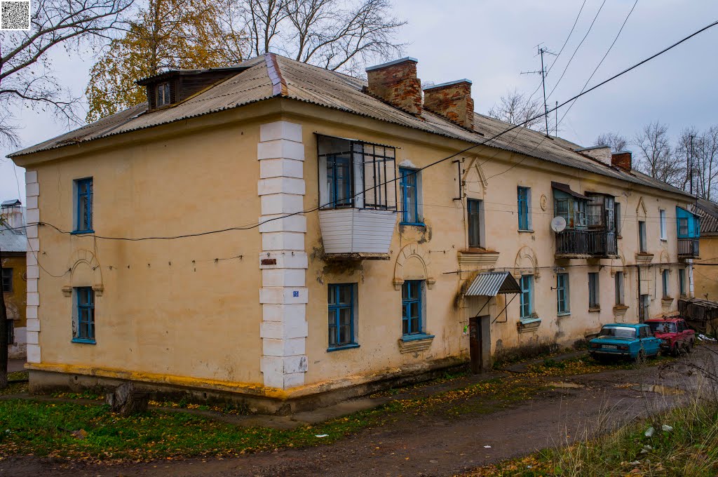 Bakal, ulitsa Shevchenko, 13