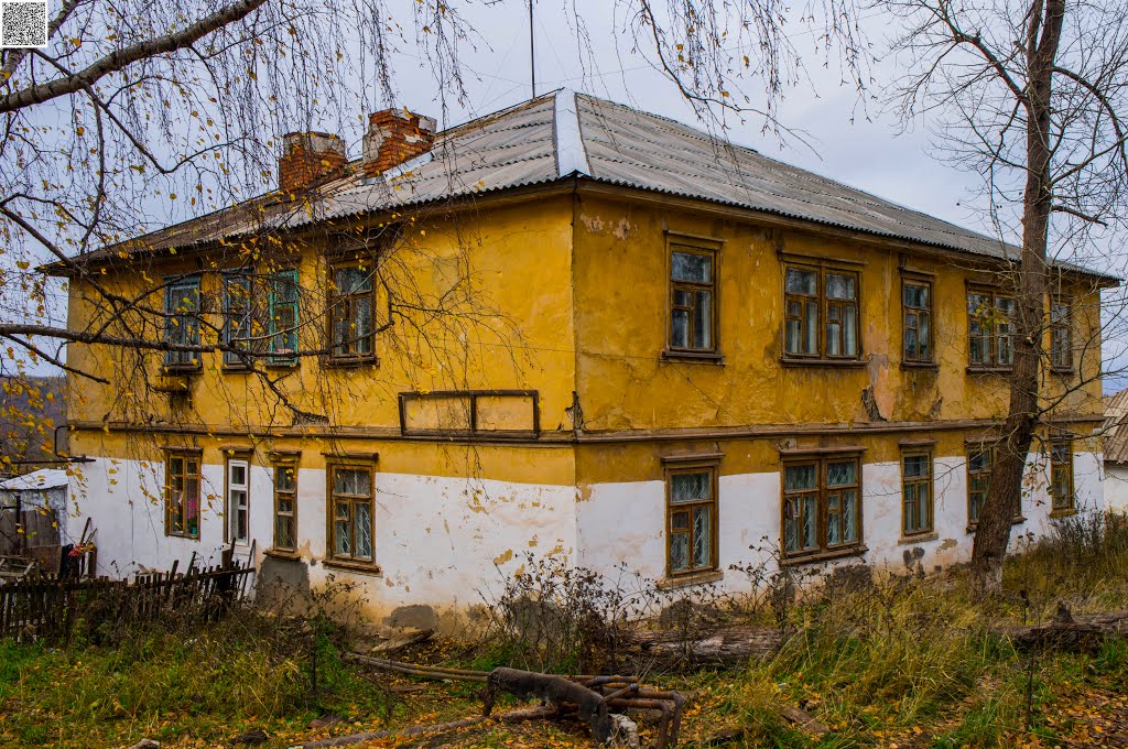 Bakal, ulitsa Shevchenko, 1a