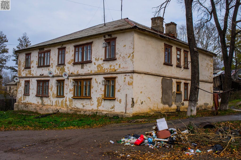 Bakal, ulitsa Shevchenko, 2a