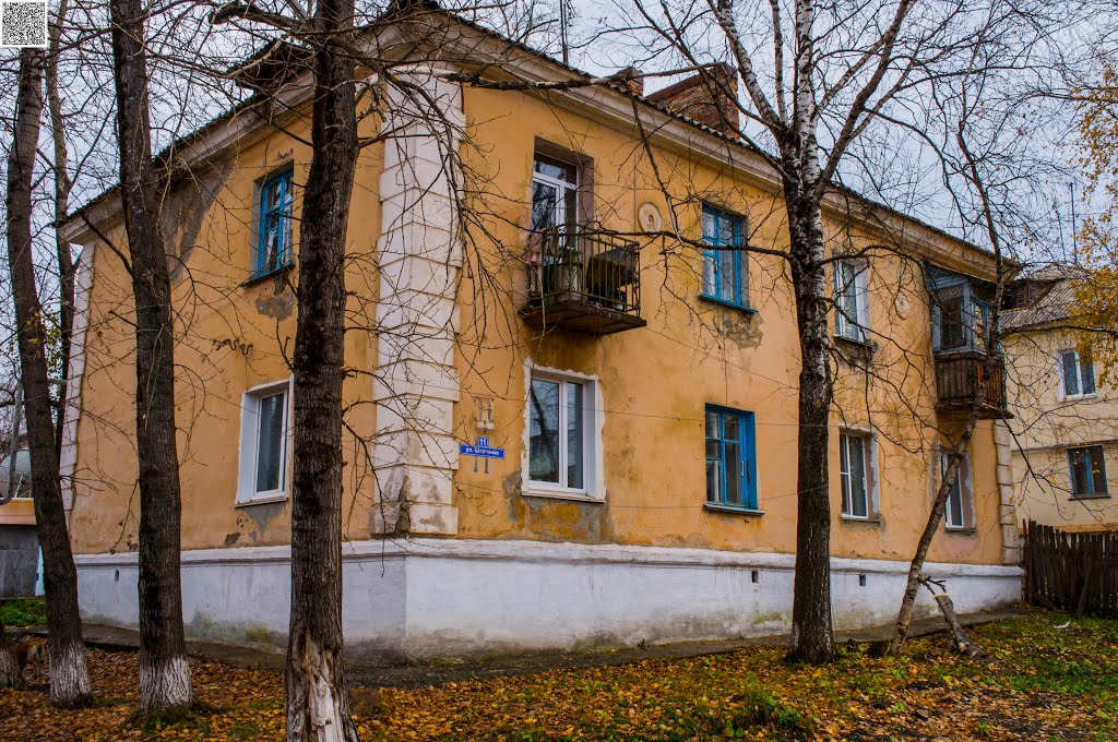Bakal, ulitsa Shevchenko, 11