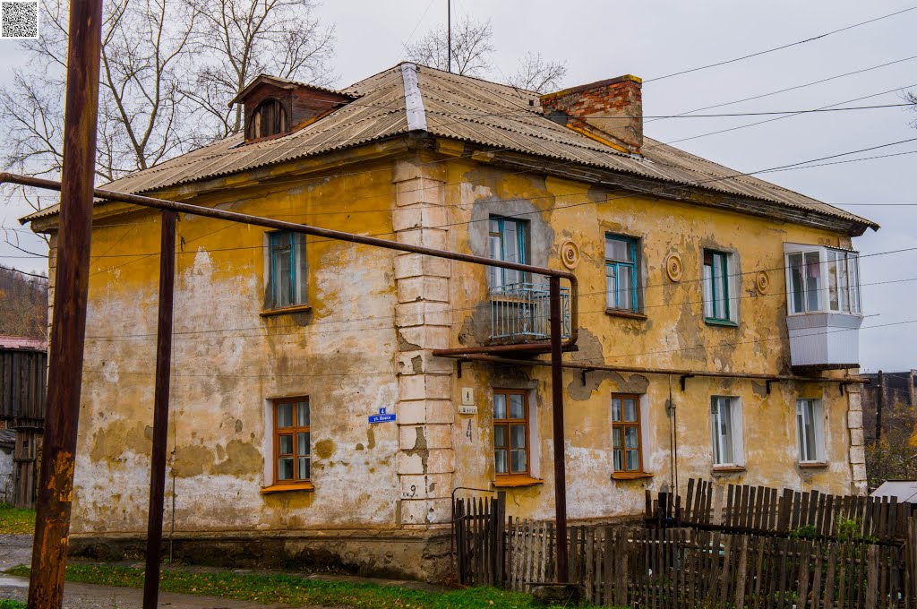 Bakal, ulitsa Shchorsa, 4