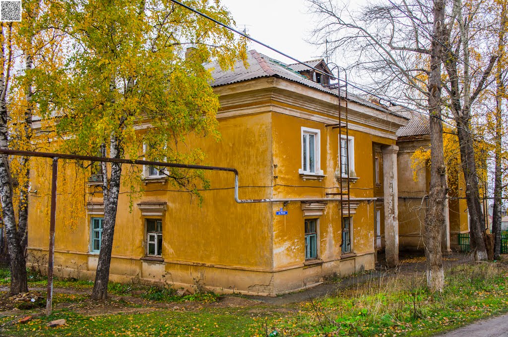 Bakal, Yuzhnaya ulitsa, 3