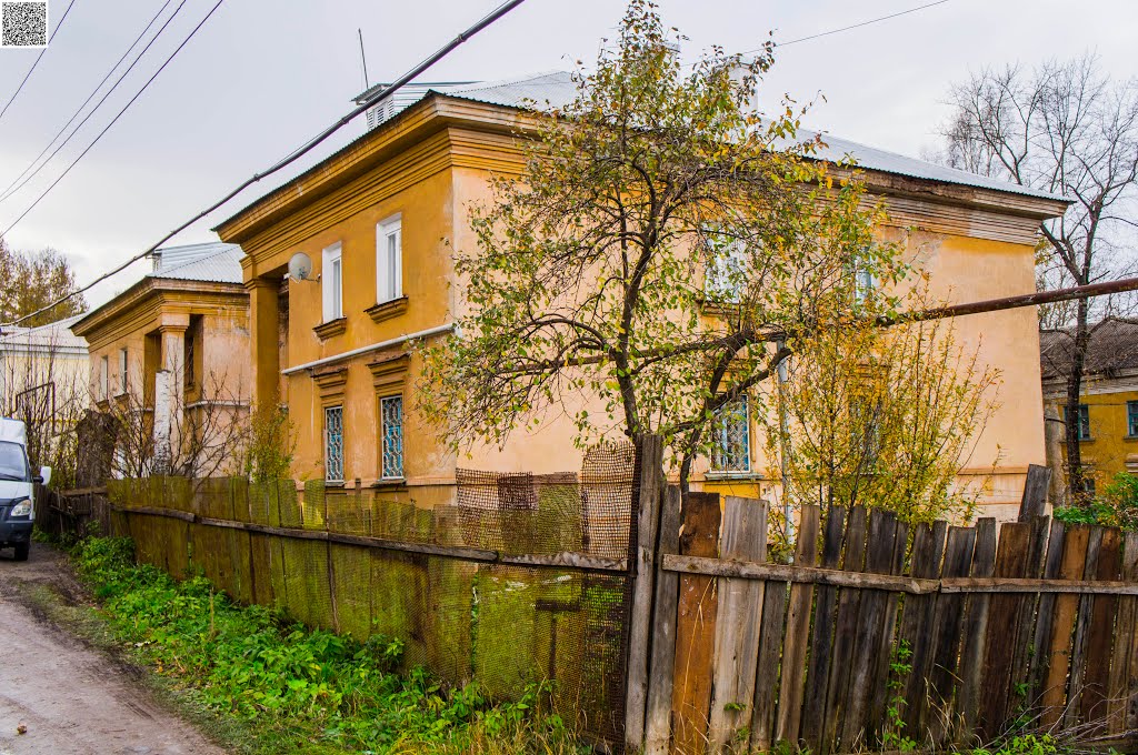 Bakal, Yuzhnaya ulitsa, 7