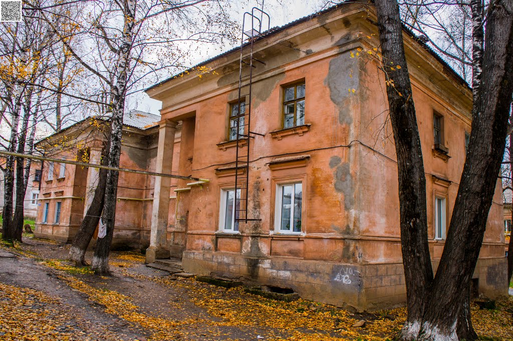 Bakal, Yuzhnaya ulitsa, 13