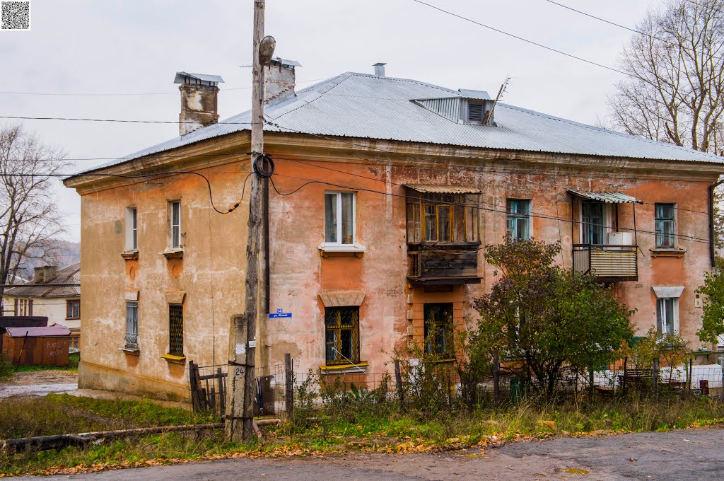 Bakal, Yuzhnaya ulitsa, 14