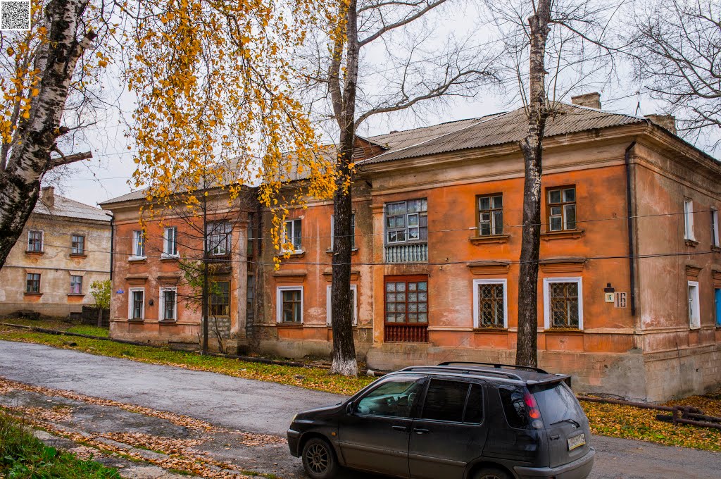 Bakal, Yuzhnaya ulitsa, 16