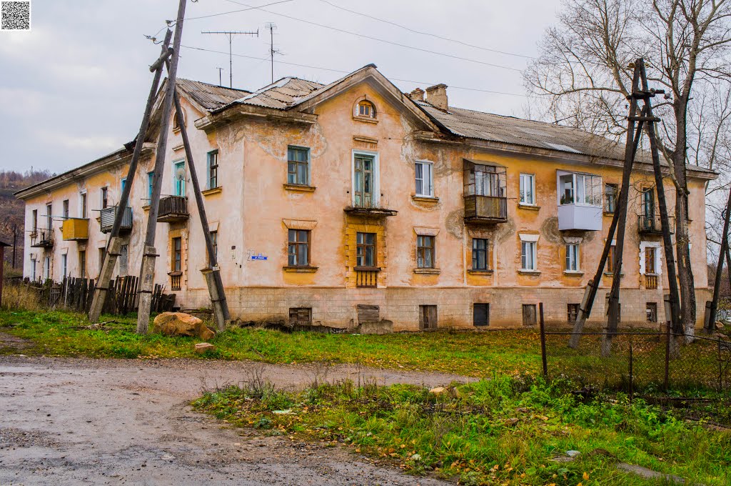 Bakal, Yuzhnaya ulitsa, 22