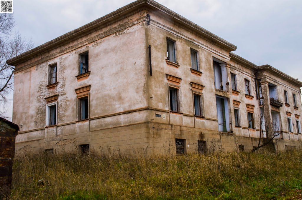 Bakal, Yuzhnaya ulitsa, 25