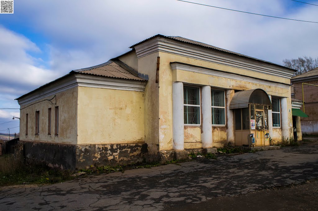 Bakal, Yuzhnaya ulitsa, 26