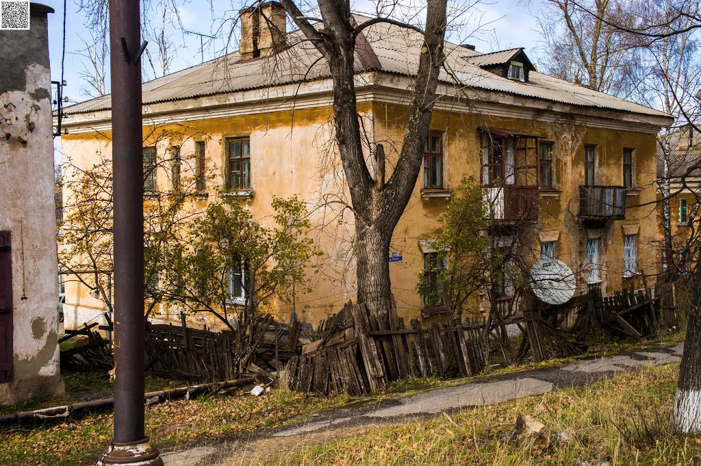 Bakal, ulitsa Lenina, 66