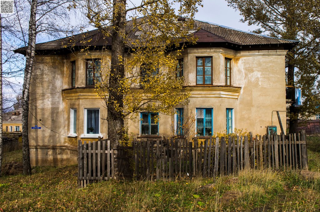 Bakal, ulitsa Lenina, 71