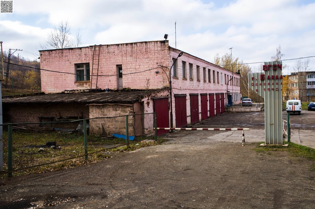 Bakal, Severnaya ulitsa, 20