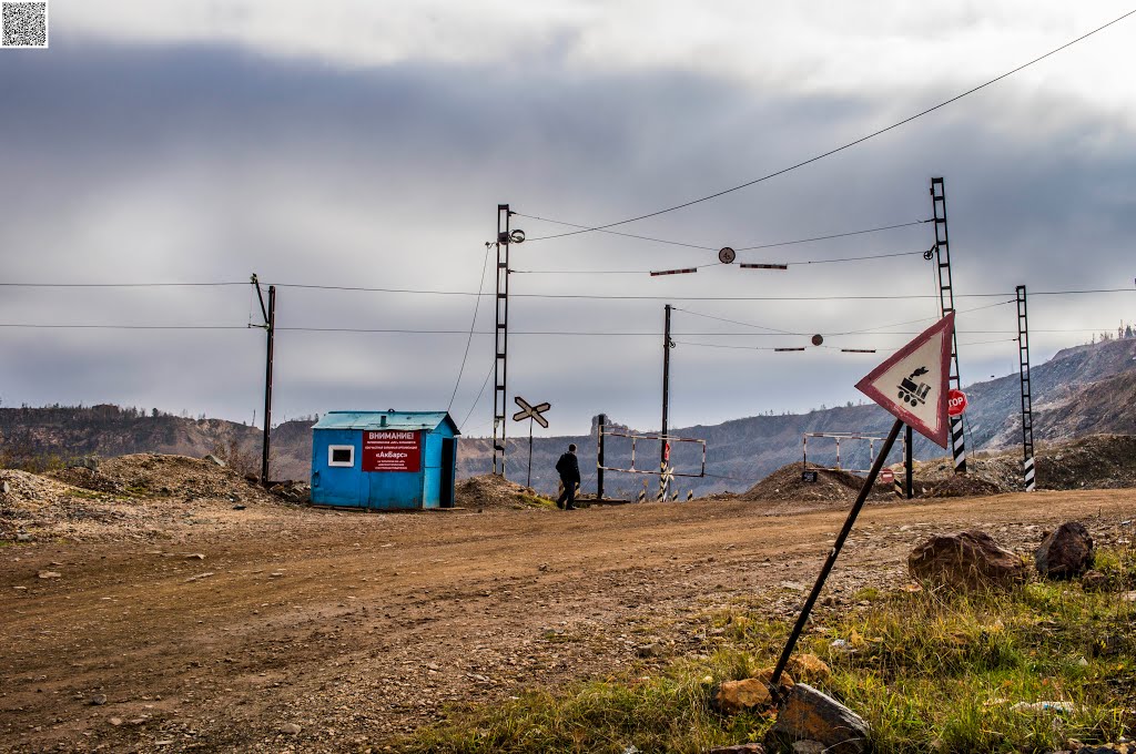 Bakal, Severnaya ulitsa, checkpoint