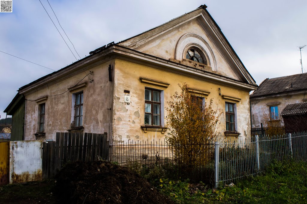 Bakal, ulitsa Truda, 13