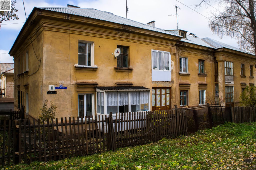 Bakal, Yuzhnaya ulitsa, 10