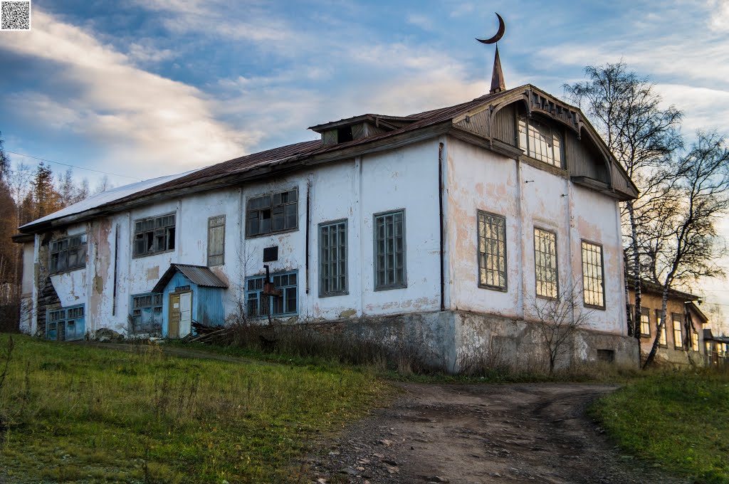 Bakal, Pervomayskaya ulitsa, 2b