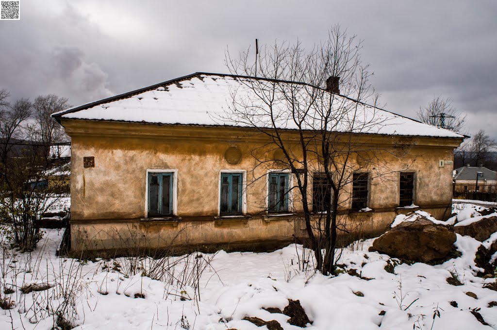 Bakal, ulitsa Truda, 8