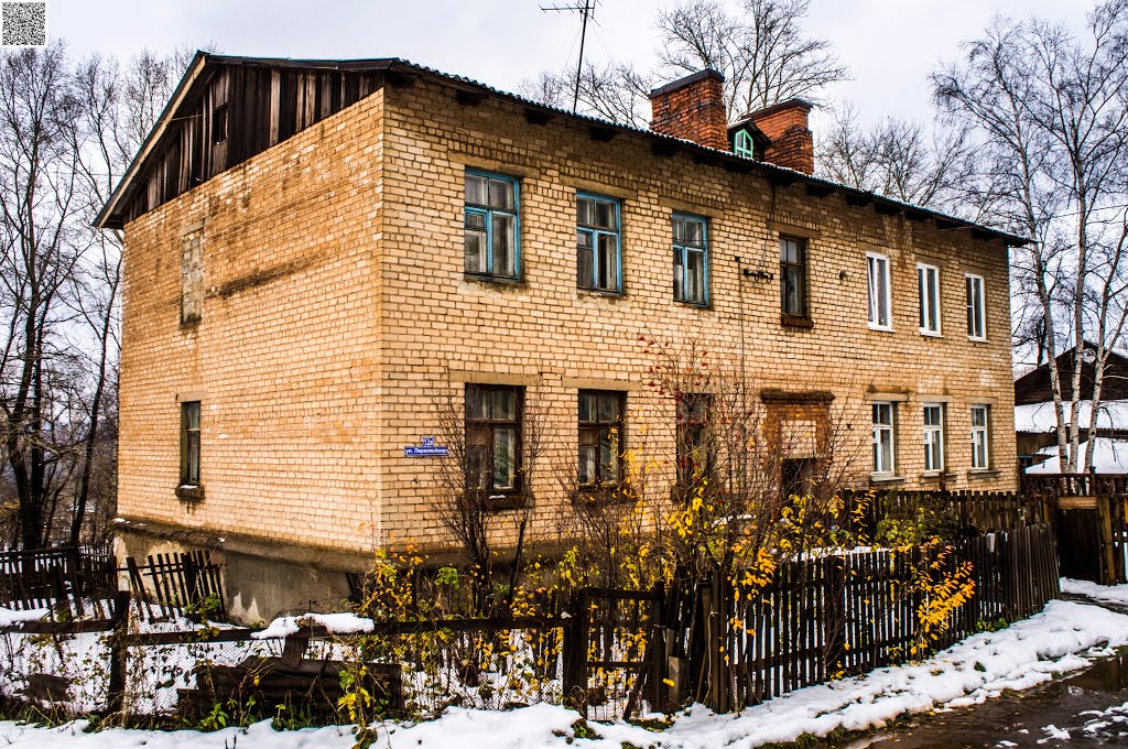 Bakal, Pervomayskaya ulitsa, 12a
