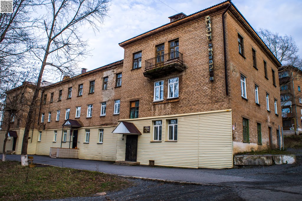 Bakal, ulitsa Leonova, 8a