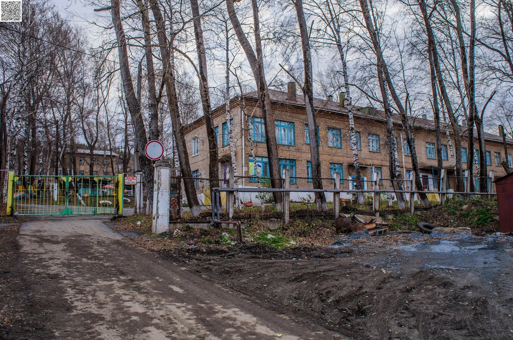 Bakal, ulitsa Leonova, 11