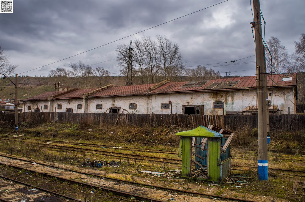 Bakal, Railway Station Bakal, building
