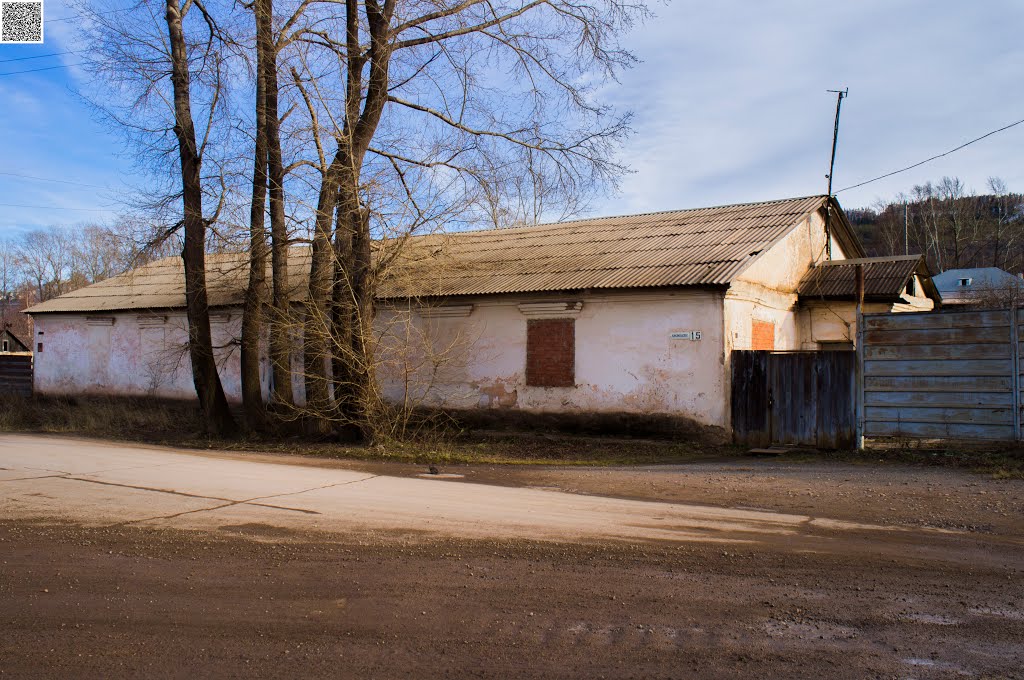 Bakal, Komsomolskaya ulitsa, 15