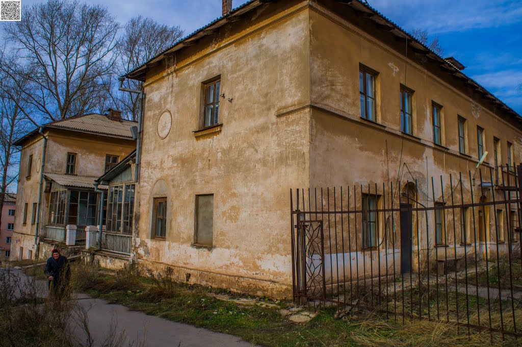 Bakal, ulitsa Pushkina, 1, Former polyclinic
