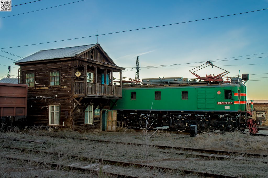 Bakal, Komsomolskaya ulitsa, train station