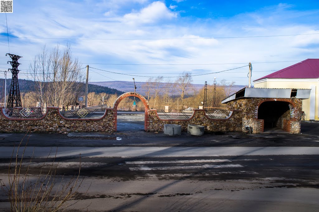 Bakal, ulitsa Lenina, Bus stop