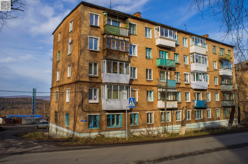 Bakal, ulitsa Lenina, 12