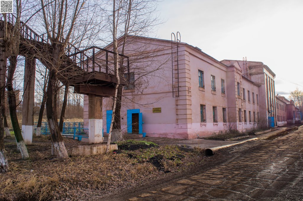 Bakal, Bakalskoye rudoupravleniye, workshop