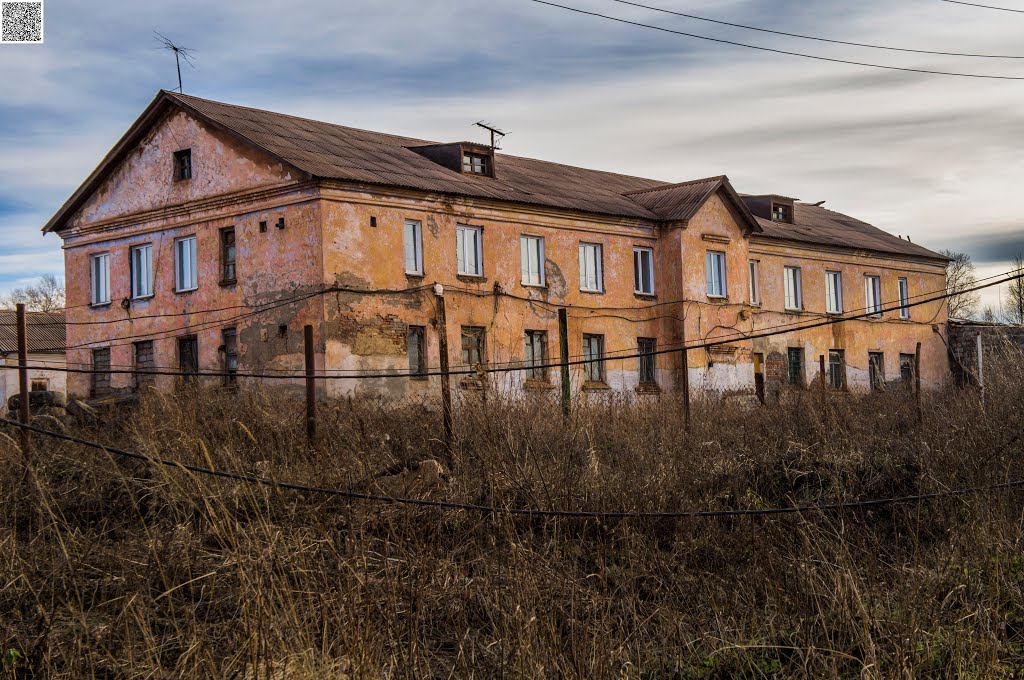 Bakal, Komsomolskaya ulitsa, 52, building