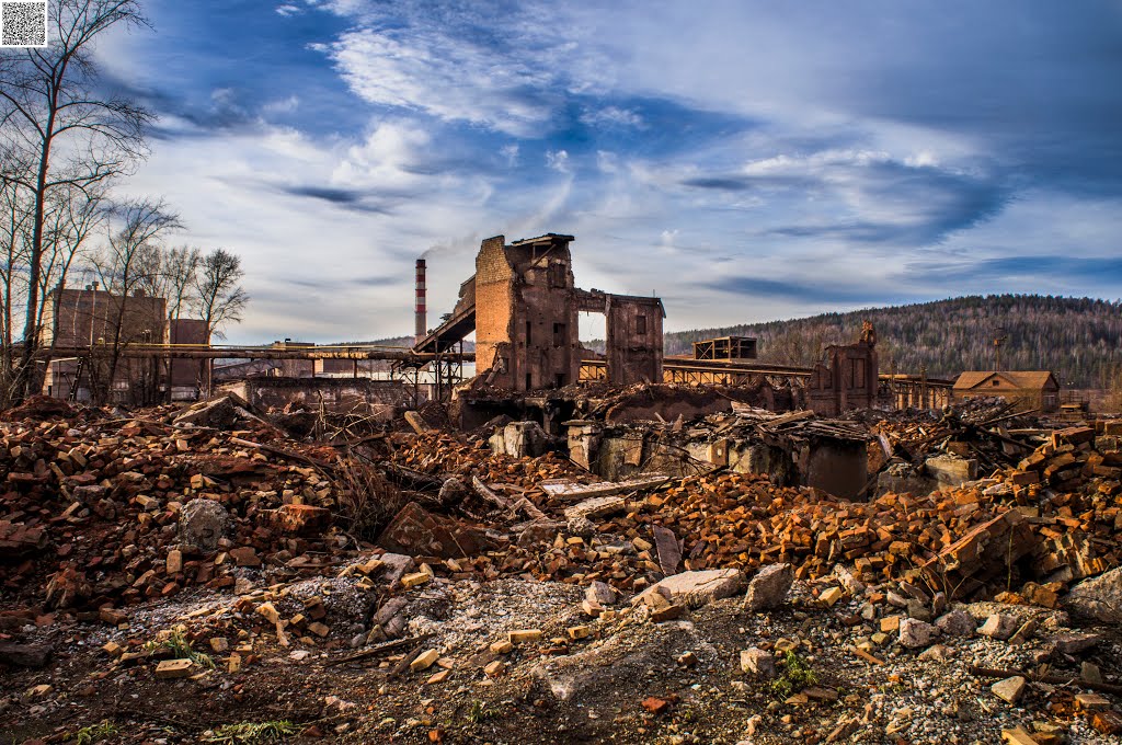 Bakal, Bakalskoye rudoupravleniye, Ruins sintering plant