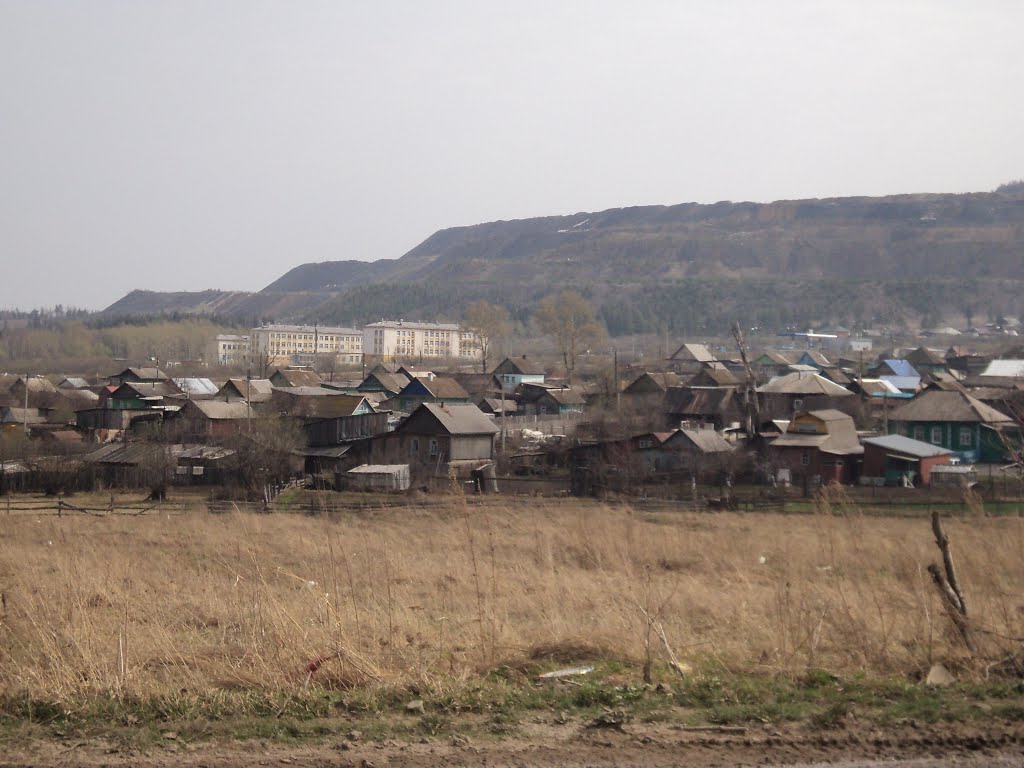 Отвалы Бакала, интернат