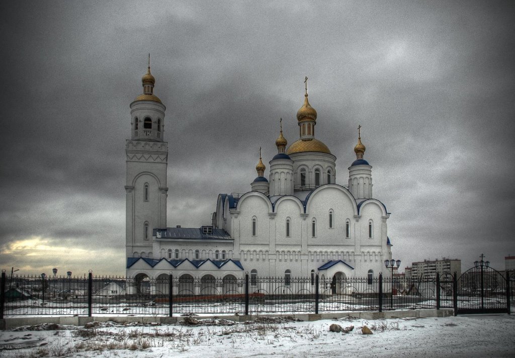 Церковь / Church
